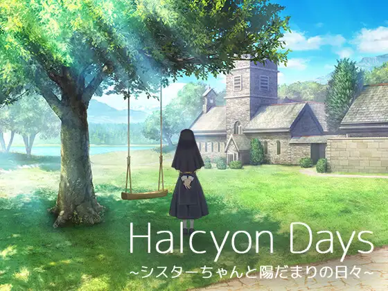 Halcyon Days ~Sister-chan to hidamari no hibi~ Android Port + Translation