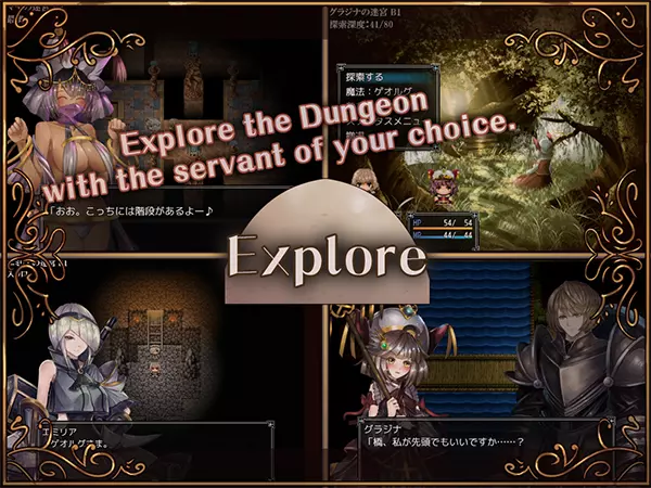 Knight and the three servants Uncensored Android Port + Việt Hóa