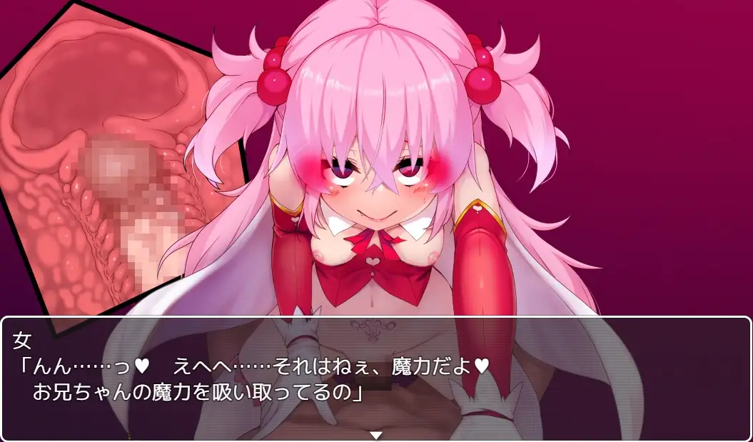 Magical Girl Dolly Heart Android Port + Translation