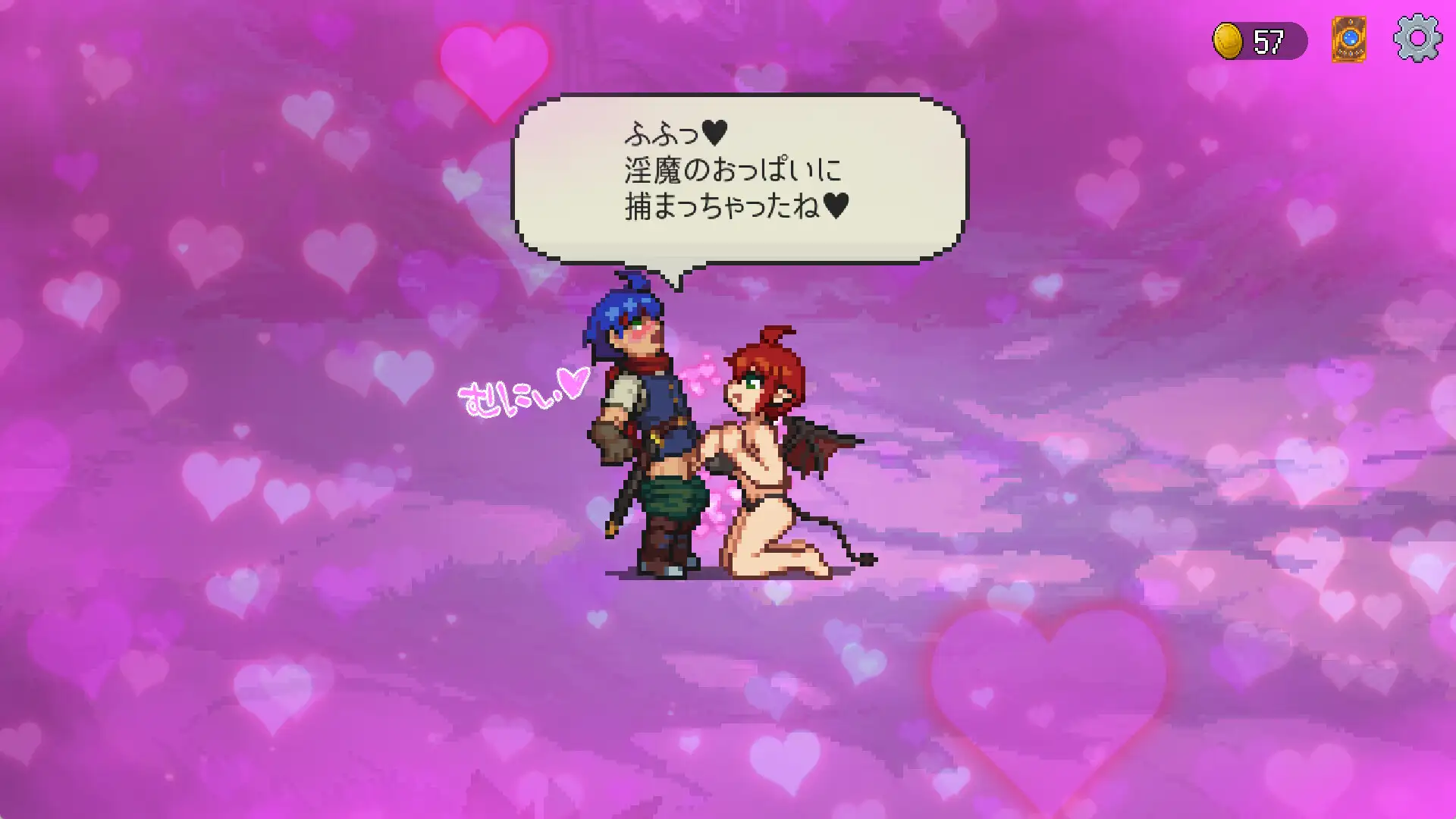 Succubus no Mori – Ecchi na Monster Musume-tachi ni Kaikan Mamire ni Sarechau Game Android Port + Translation