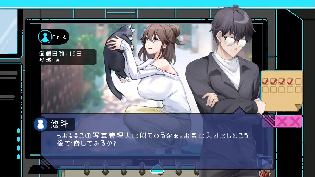 The Censor Việt Hóa