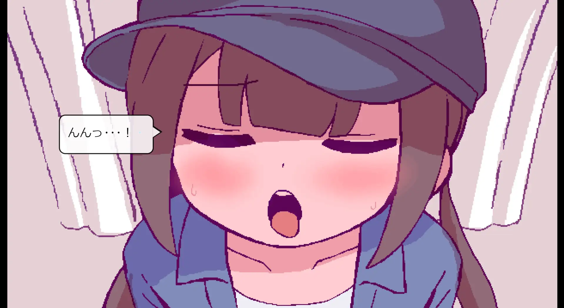 Wanna Get Naughty in the Camper Van Android Port + Translation