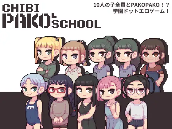 Chibi PAKO School Việt Hóa