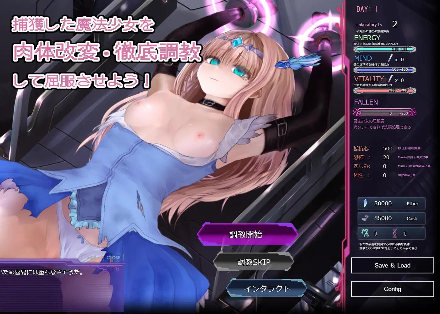 Extreme Modification Magical Girl Mystic Lune v1.0.0 Android Port + Việt Hóa