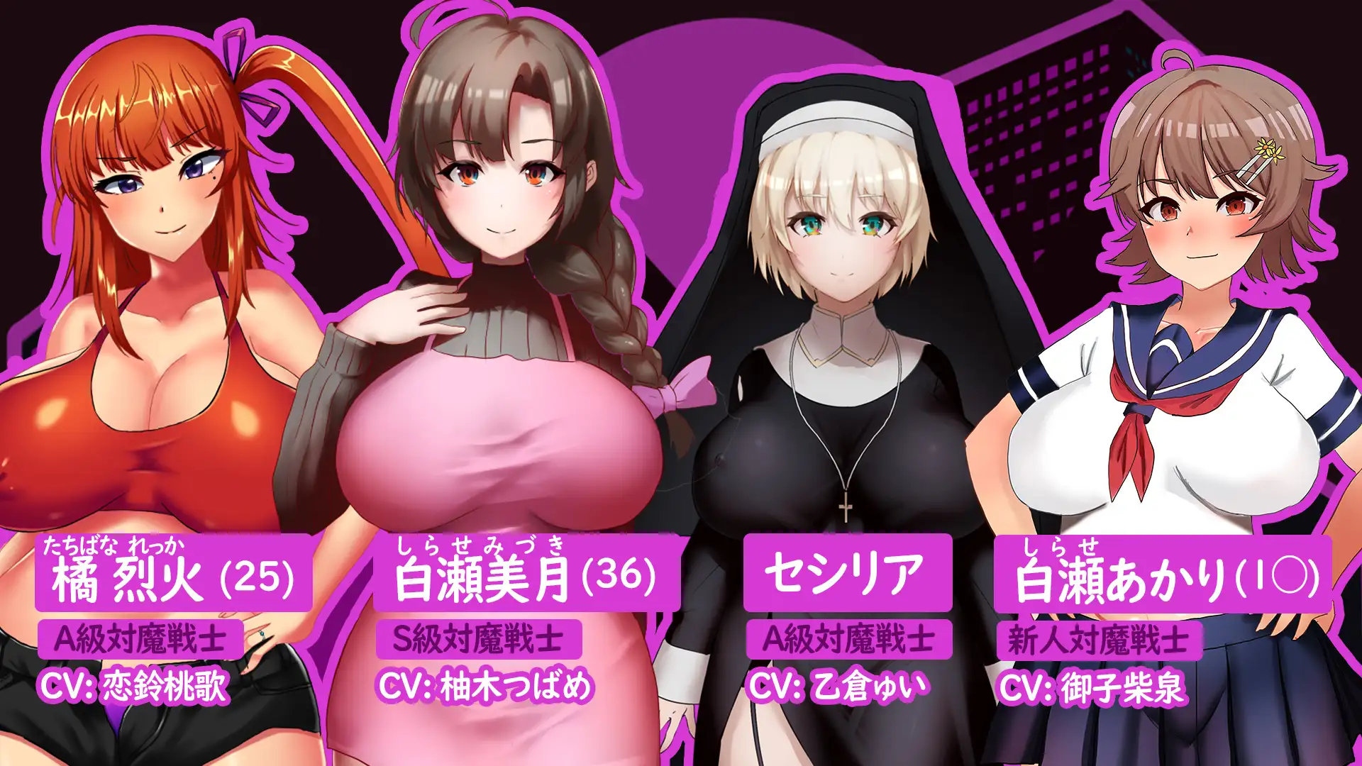 Hitozuma Taimasenji Mizuki – Dorei Shoufu to Naedoko Dungeon Android Port + Translation