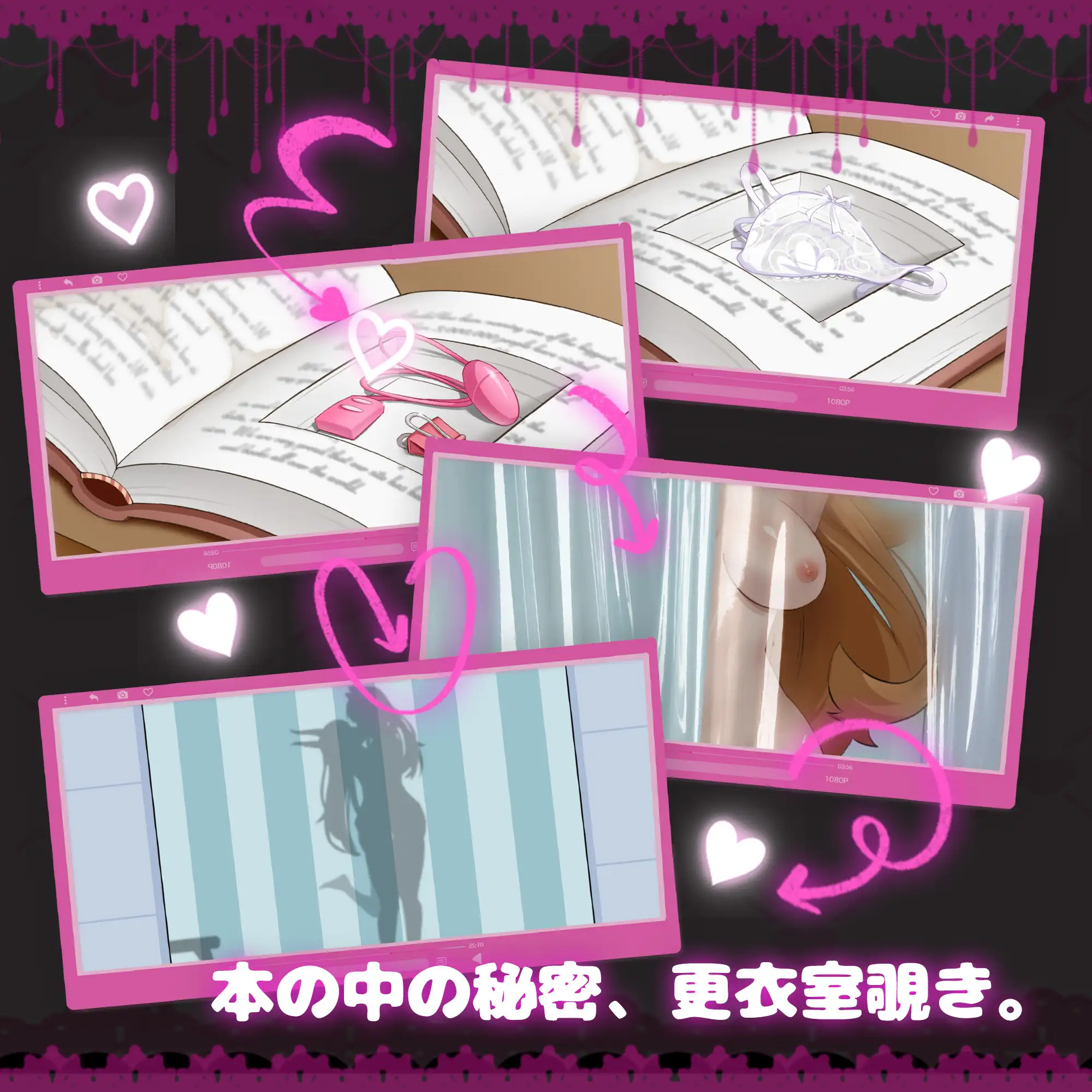 Pure Love!? Orgy?! Sakura Season Story Android Port + Translation