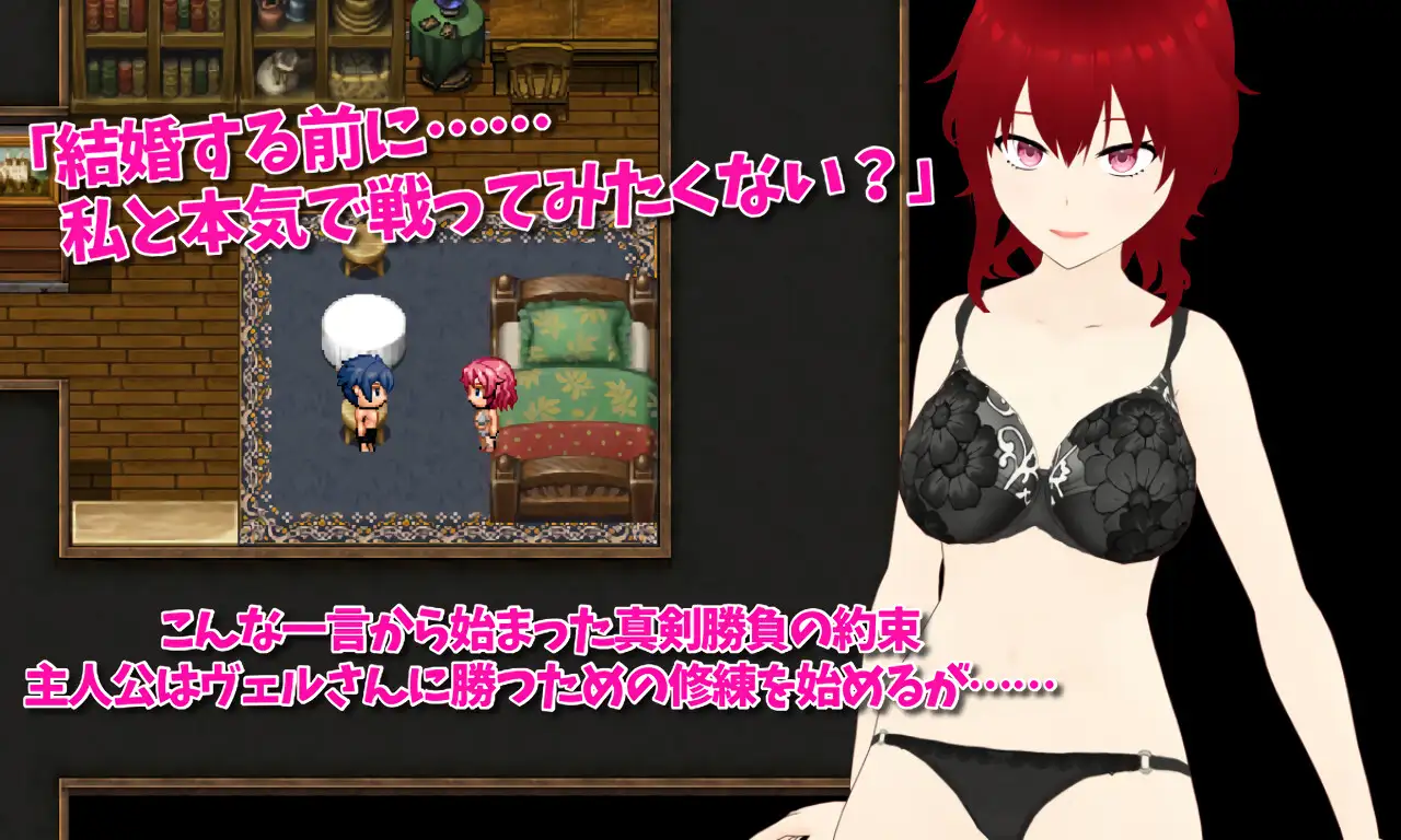 SMOLDERING Android Port + Translation