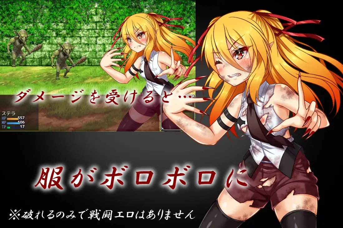 Stella in Prison v1.01 Android Port + Việt Hóa