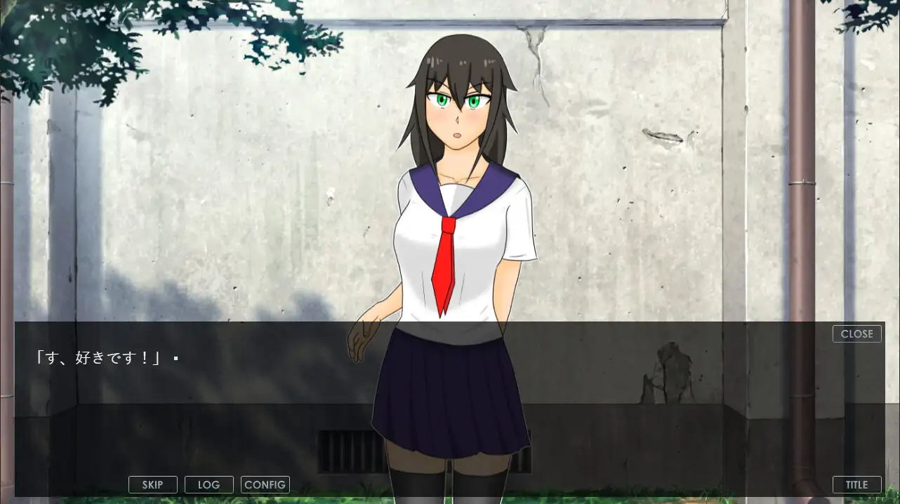 The Stone In My Room v1.0 TL1 Android Port + Translation