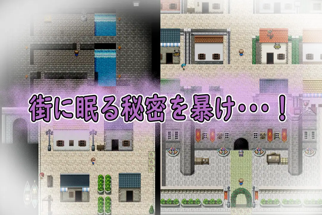 Betra Endemic v1.0 Android Port + Translation