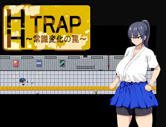 HH Trap: Reality's Glitch Android Port + Translation