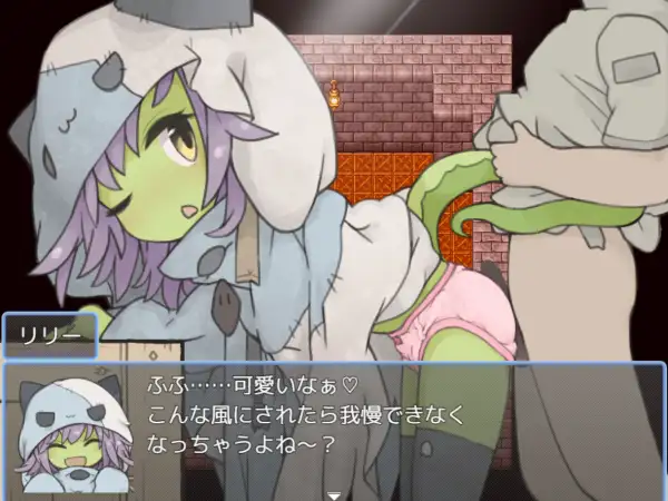 Monster Girl Shusai Wakuwaku Halloween Party Android Port + Translation