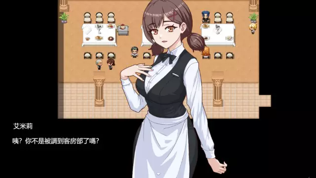 Pleasure Cruise + DLC Android Port + Translation