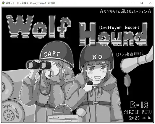 WOLF HOUND -Destroyer escort- Android Port + Translation