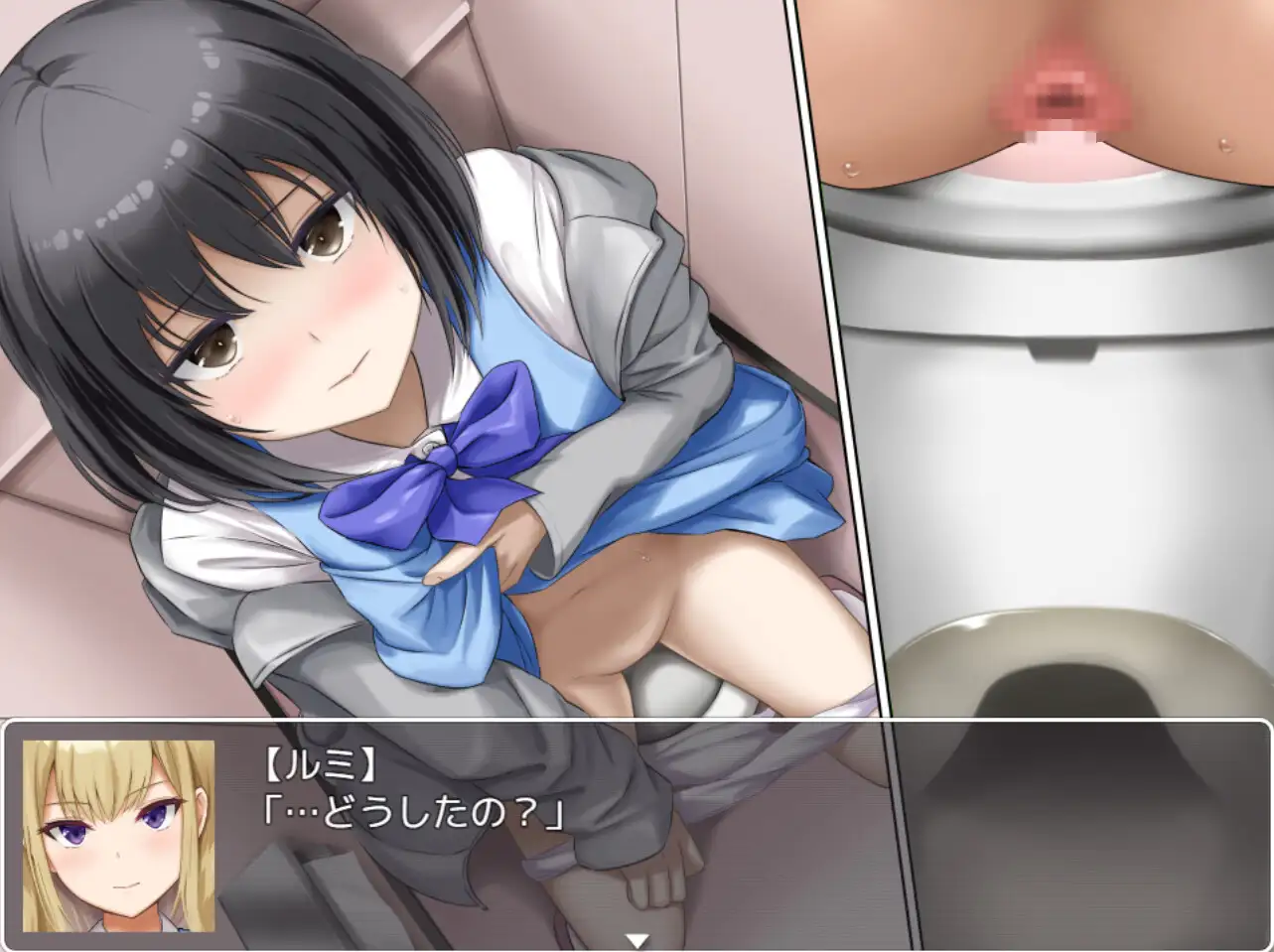 Yoru Koro no Tameiki to Hakuchuu no Kumon Android Port + Translation