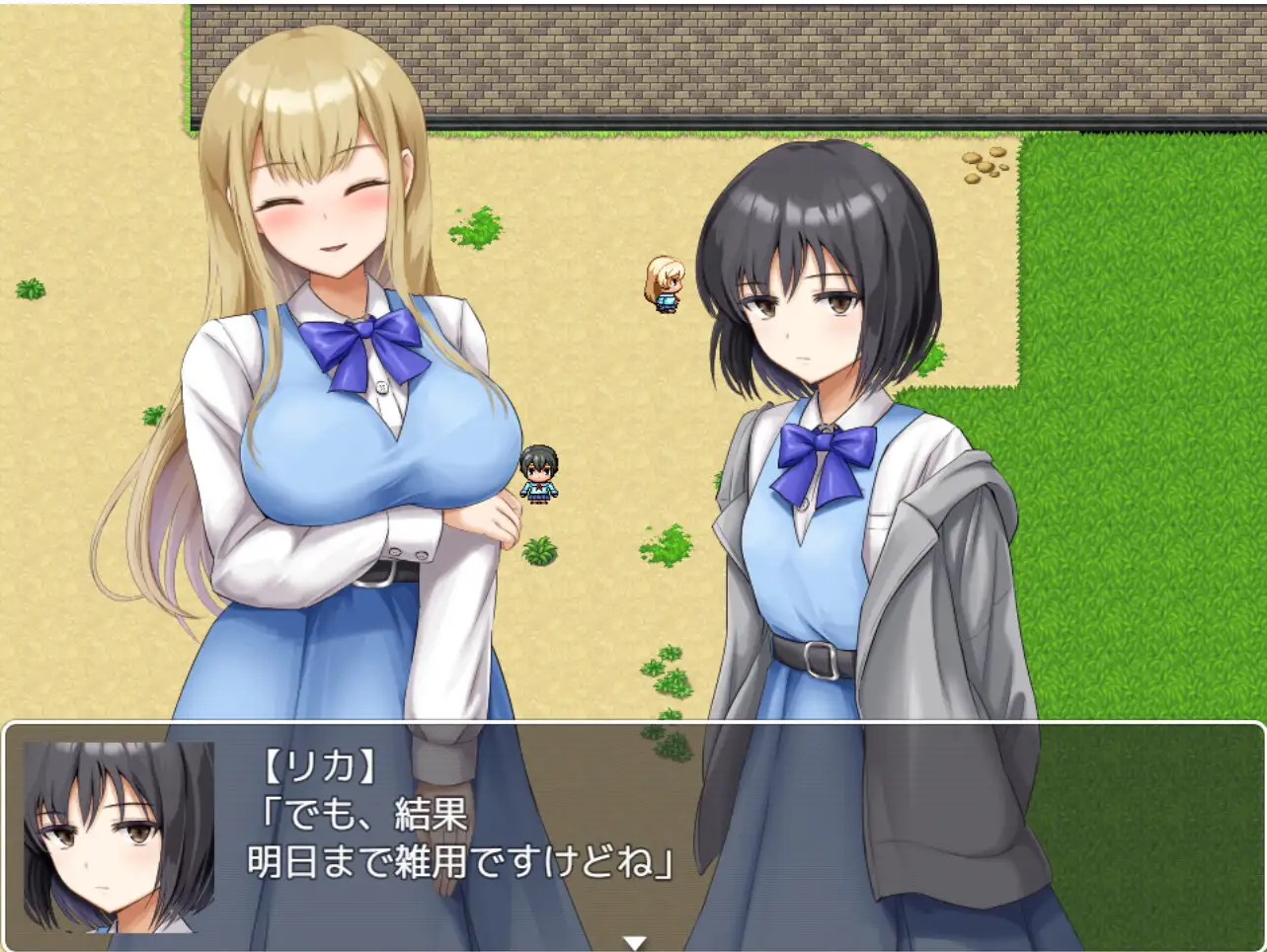 Yoru Koro no Tameiki to Hakuchuu no Kumon Android Port + Translation