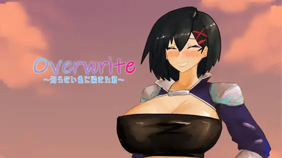 Overwrite ~ Shiranai Iro ni Somaru Kimi~ Android Port + Translation