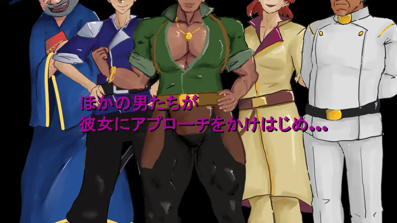 Overwrite ~ Shiranai Iro ni Somaru Kimi~ Android Port + Translation