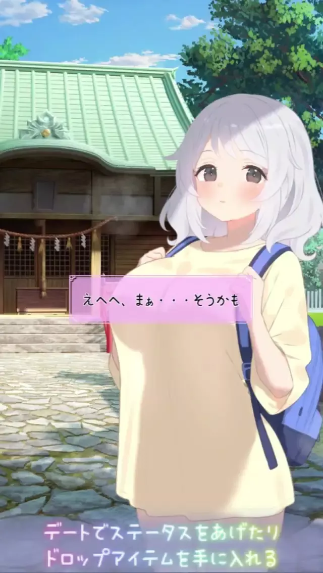 Summer Vacation Cinderella Blue